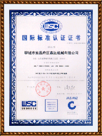 ���H�˜��J�C�C��