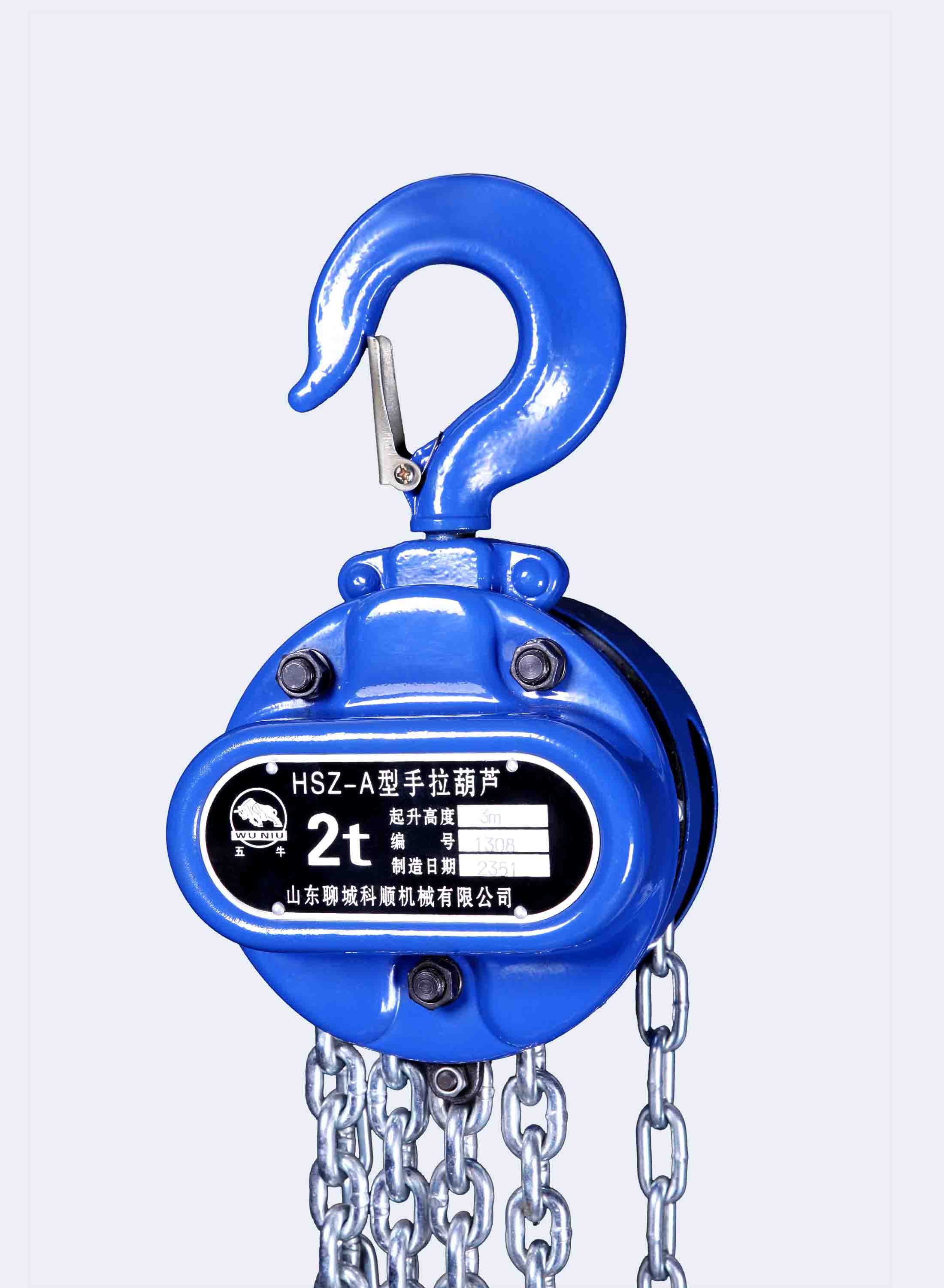 2��HSZ-A���������J