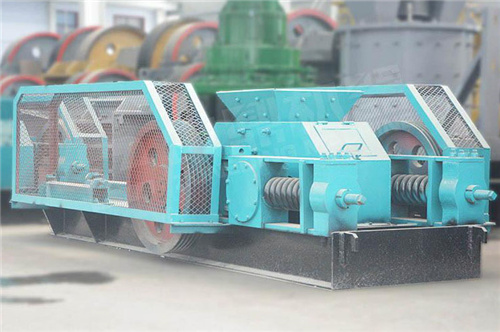 對輥破碎機(jī)